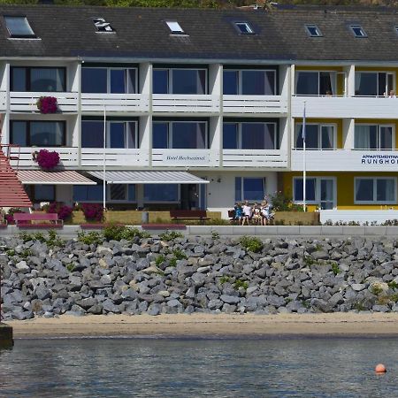 Hotel Hochseeinsel Heligoland Zewnętrze zdjęcie